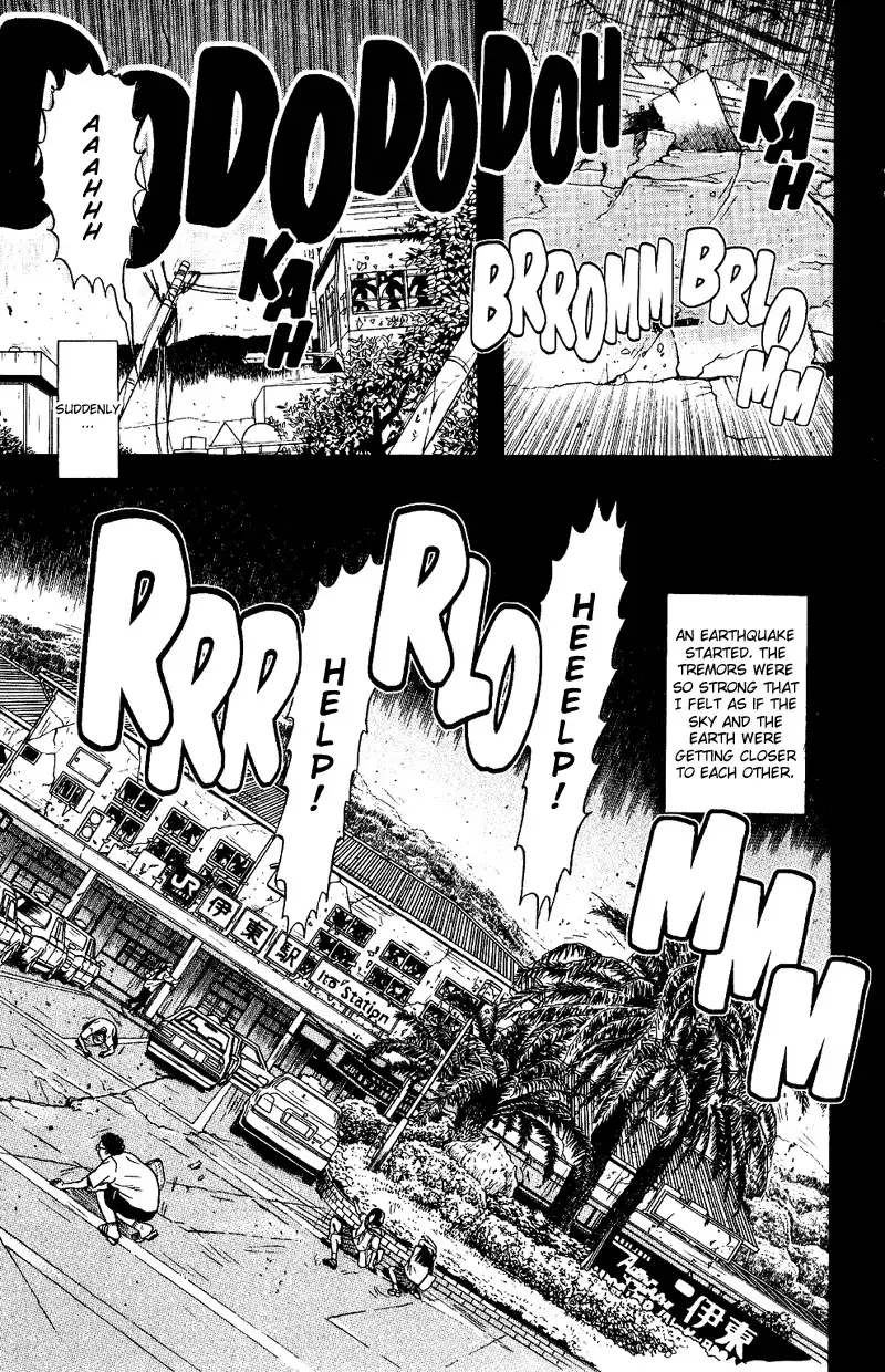 Dragon Head Chapter 53 4